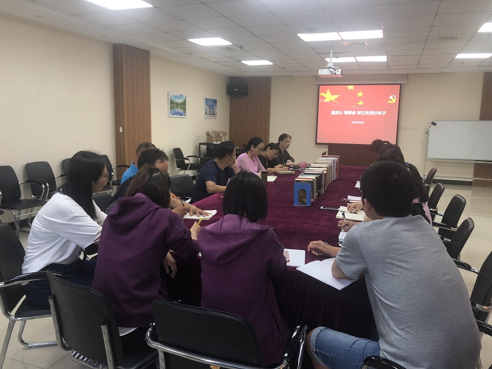 微信图片_20190627151820.jpg