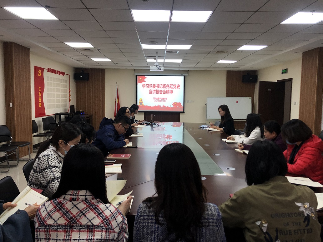 微信图片_20210419091505.jpg