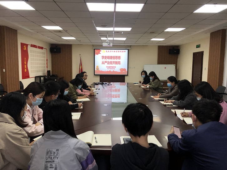 微信图片_20210430113739.jpg