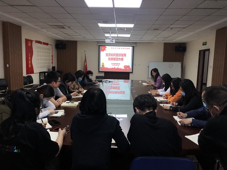 微信图片_20210511111718.jpg