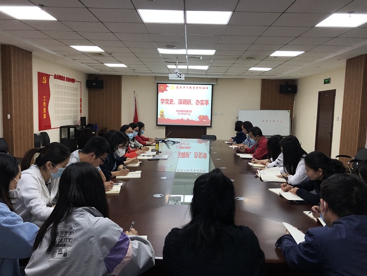 微信图片_20210519170105.jpg