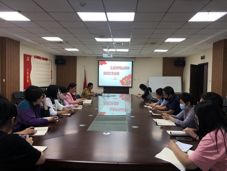 微信图片_20210603154902.jpg