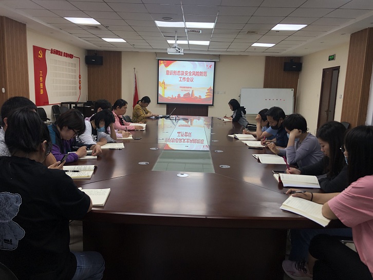 微信图片_20210604110702.jpg