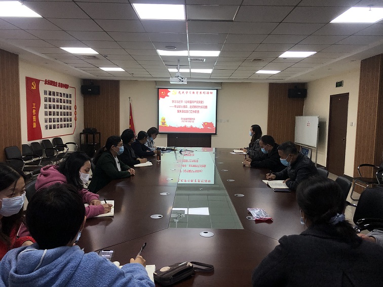 微信图片_20211021165720.jpg