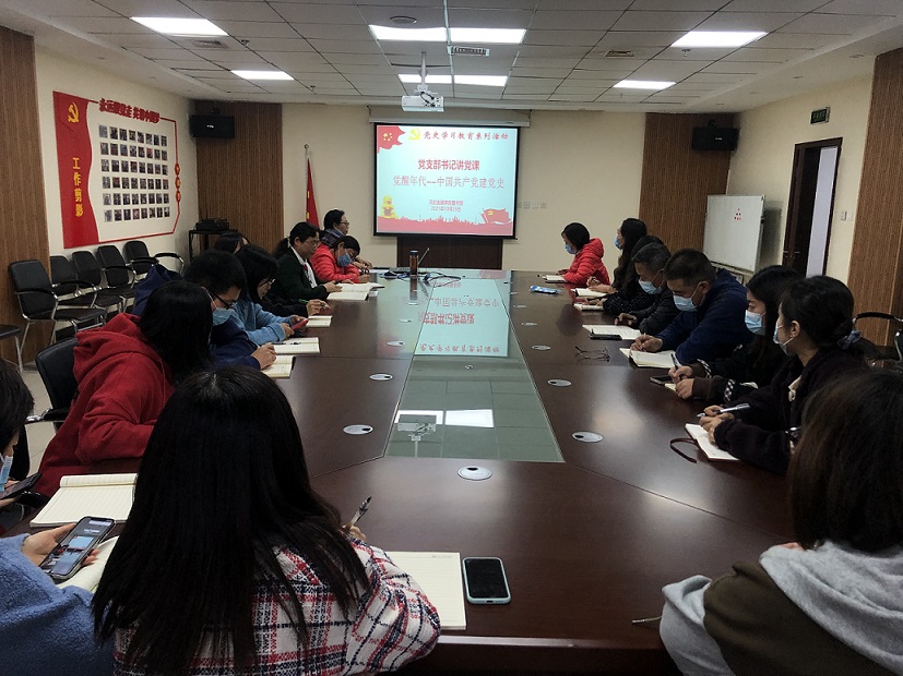 微信图片_20211026090139.jpg