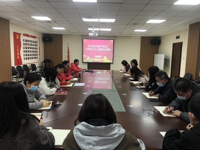微信图片_20211103102808.jpg