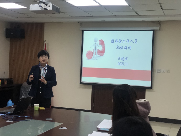 微信图片_20211116082007.jpg