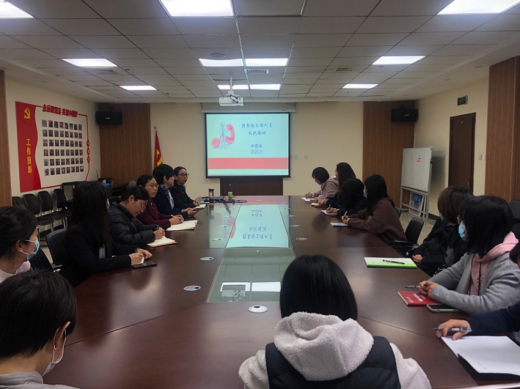 微信图片_20211116081932.jpg