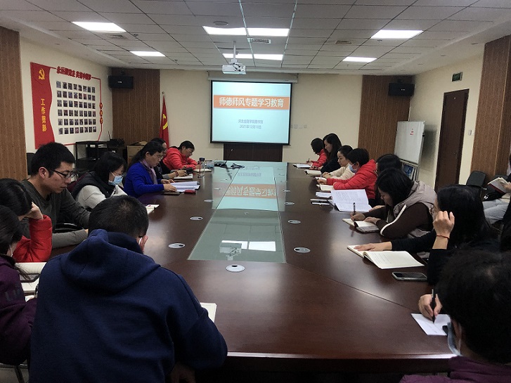 微信图片_20211210171016.jpg