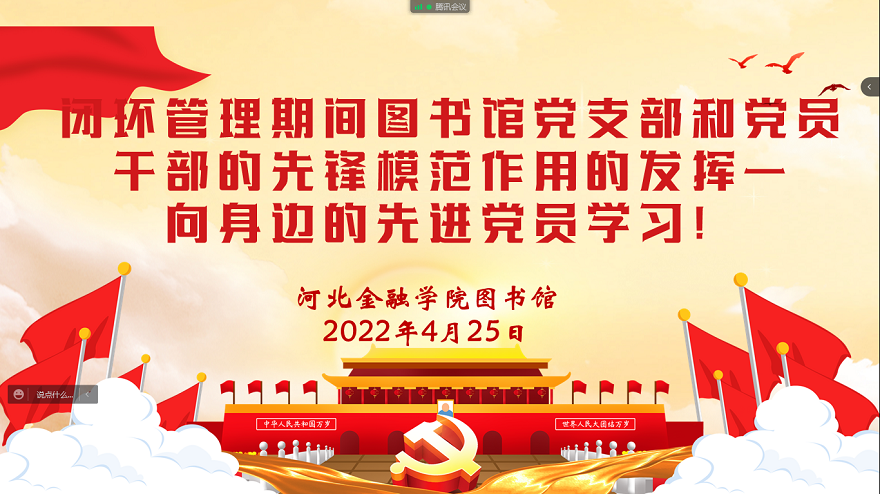 20220426135158.png