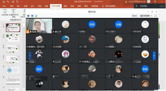国教讲座培训新闻稿328.png